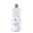 Nature Clean - Lavender Dish Liquid - Lavender and Tea Tree, 740 mL Supply