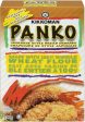 Kikkoman - Whole Wheat Panko Bread Crumbs, 227 g Cheap