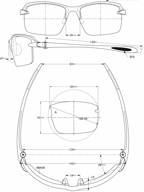 Nylon Glider Blonde Tortoise RX For Sale